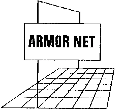 Armor Net est une marque déposée par ARMOR NETTOYAGE