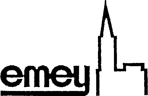 Emey est une marque déposée par EXTENDOS