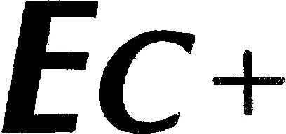 Ec + est une marque déposée par AUDITEX