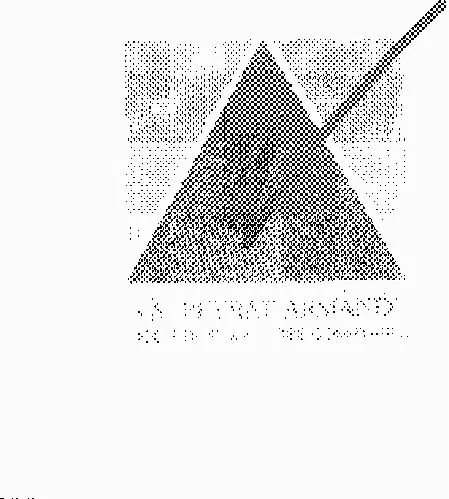 Peyrat -Armandy est une marque déposée par @COM.PEYRAT