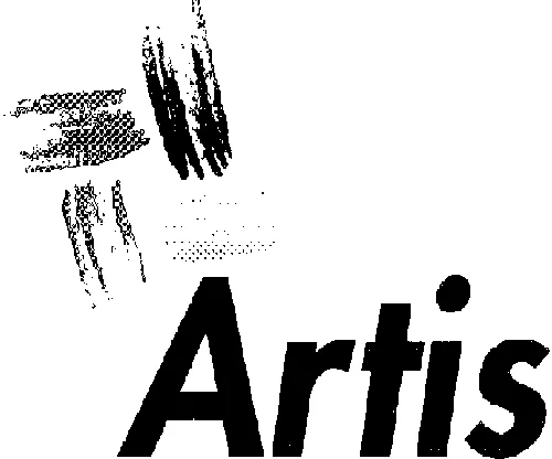 Artis est une marque déposée par SA CALITEX