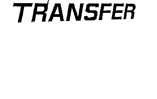 Transfer est une marque déposée par STRINGS MUSIC IMPORT (SMI)