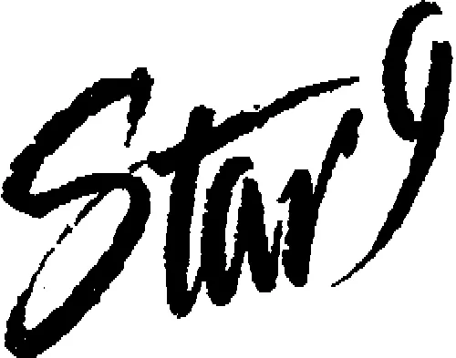 Star 9 est une marque déposée par BIJOUX GL