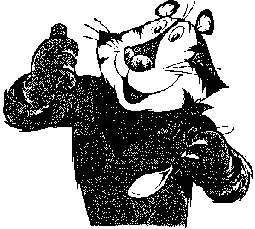 Archipôle Sud est une marque déposée par ARCHIPOLE SUD (ARCHIPOLE SUD)