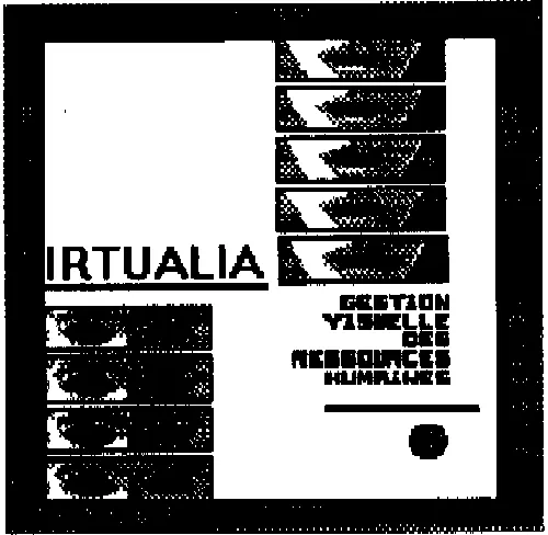 Virtualia est une marque déposée par VIRTUALIA