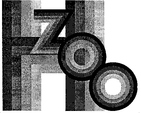 L'hebdo Du Vendredi est une marque déposée par B.M.D.R. EDITIONS (B.M.D.R. EDITIONS)