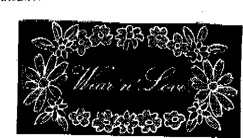Wear'n'love est une marque déposée par SA DE MAGASINAGE ADMINISTRATION ET GROS (SAMAG)