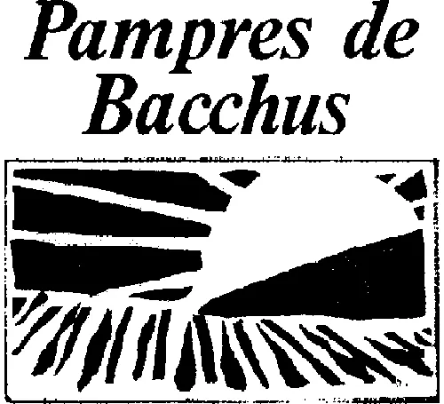 Pampres De Bacchus est une marque déposée par SCA DES VIGNOBLES DE LA SEOUVE