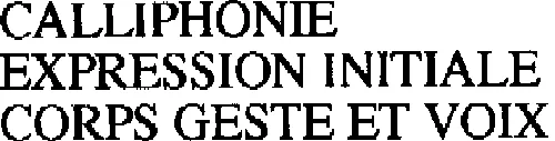 Systemes Auteg est une marque déposée par ELECTRONICA TECHNOLOGIES