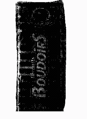 La Sardane est une marque déposée par SA BISCUITERIE CONFISERIE LOR