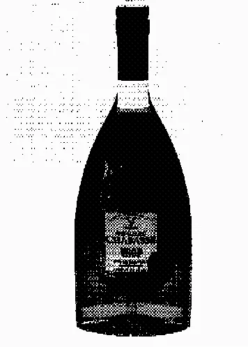 Chabasse est une marque déposée par SA COGNAC RENE LUC CHABASSE