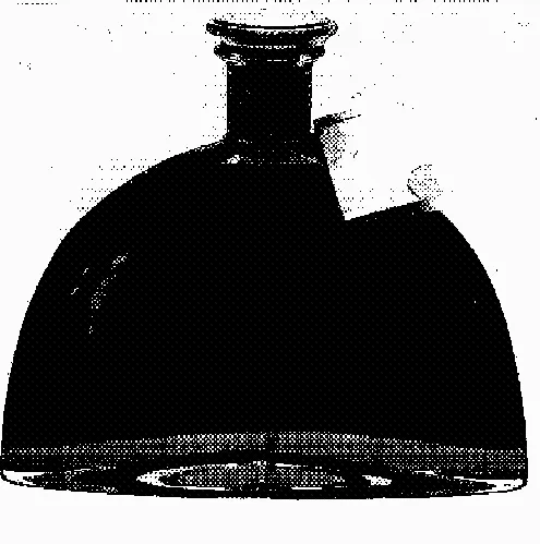 Imperial Chabasse est une marque déposée par SA COGNAC RENE LUC CHABASSE