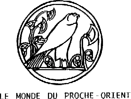 Kalelithos Promoteur-Constructeur est une marque déposée par KALELITHOS