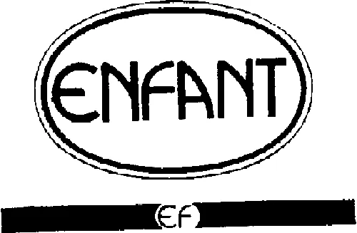 La Jeannerie est une marque déposée par ENGELYC (ENGELYC BOUTIQUES AU PALAIS DU VETEMENT)