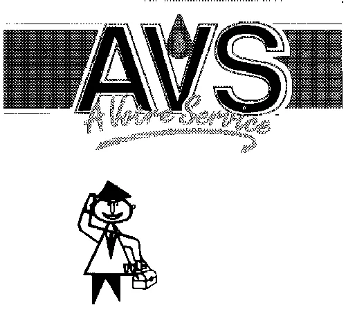 Avm Informatique est une marque déposée par A.V.M. INFORMATIQUE