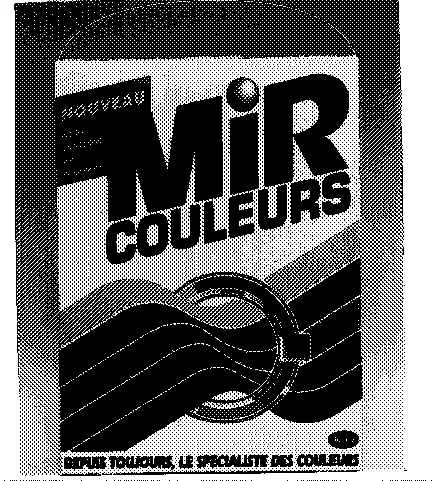 Comquot est une marque déposée par COM-QUOTIDIENS