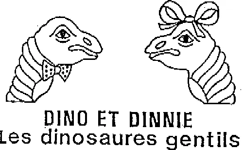 Gcod Plus Le Geocodeur De Nouvelle Generation est une marque déposée par MERCURIALE DATA
