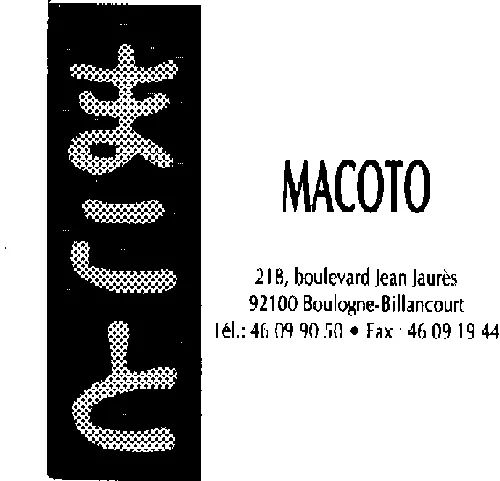 Macoto est une marque déposée par FINDING