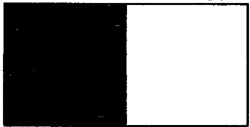  est une marque déposée par COMPTOIR D'ARTICLES DU CAOUTCHOUC (CAC)