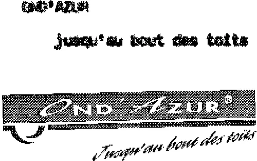 Petite Folie Des Maines est une marque déposée par SCEA AUDOUIN - CHATEAU LES MAINES