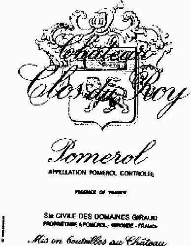 Chateau Clos Du Roy est une marque déposée par CHATEAU CORBIN