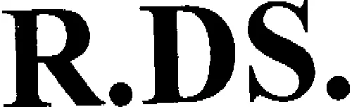 R.ds. est une marque déposée par GROUPE ROYER