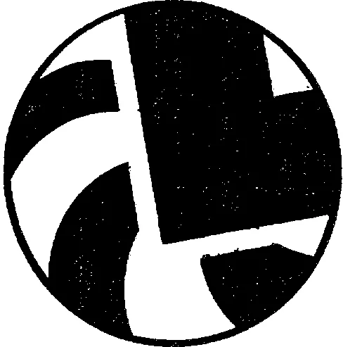  est une marque déposée par A.M.L. MICROTECHNIQUE LORRAINE