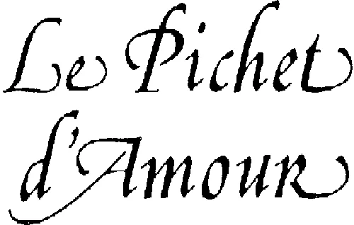 Le Pichet D'amour est une marque déposée par LAMBLIN FILS (L & F)