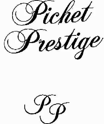 Pichet Prestige Pp est une marque déposée par LAMBLIN FILS (L & F)