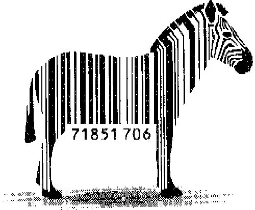  est une marque déposée par S.A. GROUPE ZEBRA