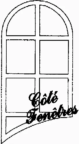 Cote Fenetres est une marque déposée par MPC (COTE FENETRES)