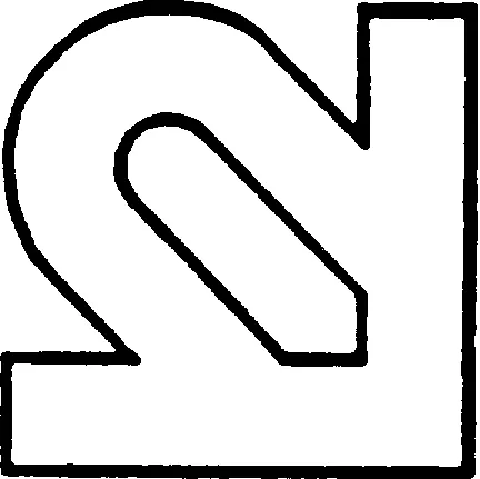  est une marque déposée par SYNTHESE REVISION EXPERTISE COMPTABLE (SYREC)