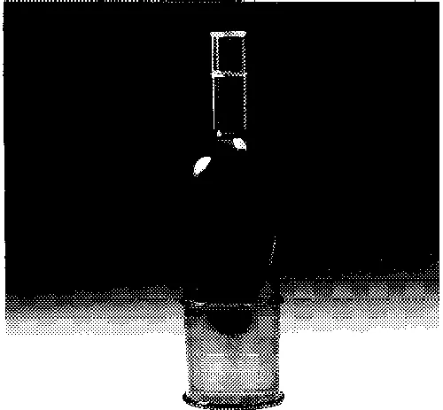  est une marque déposée par SA COGNAC RENE LUC CHABASSE