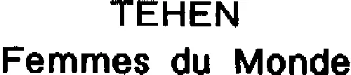 Syncrophone est une marque déposée par TEKNO SHOP DISTRIBUTION (ONE SHOP - DRUM N TRIBE)