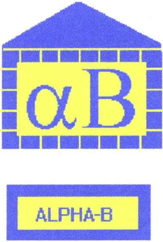 B Alpha-B est une marque déposée par ALPHA B