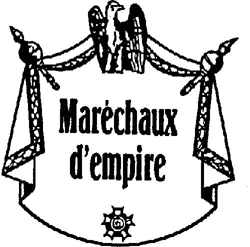 Marechaux D'empire est une marque déposée par CONSERVERIES PIERRE LASCROUX (ALBY FOIE GRAS)