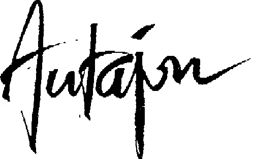 Autajon est une marque déposée par FINEGA (ARTEMIA)