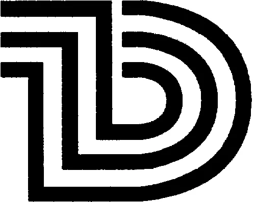 Td est une marque déposée par TRADING DIFFUSION (TRADIF SA)