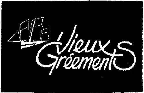 Vieux Greements est une marque déposée par AIMEE JULIEN