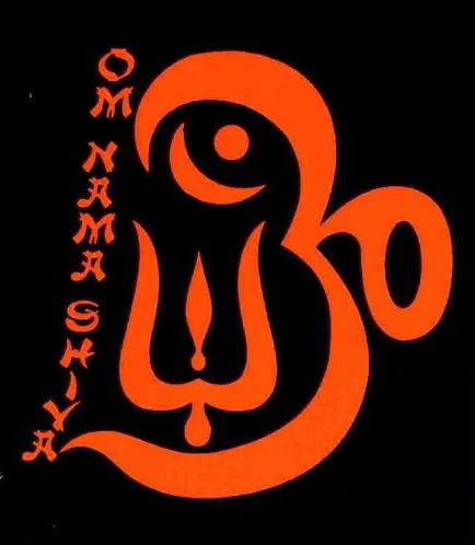 Om Nama Shiva est une marque déposée par LEDOUX YANN
