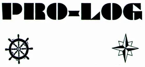 Pro-Log est une marque déposée par PRO LOG