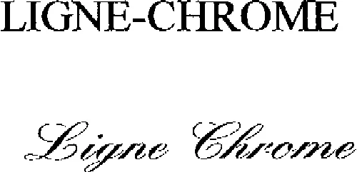 Ligne-Chrome est une marque déposée par TECHNO-DIFFUSION