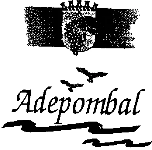 Adepombal est une marque déposée par C.MIGUEL