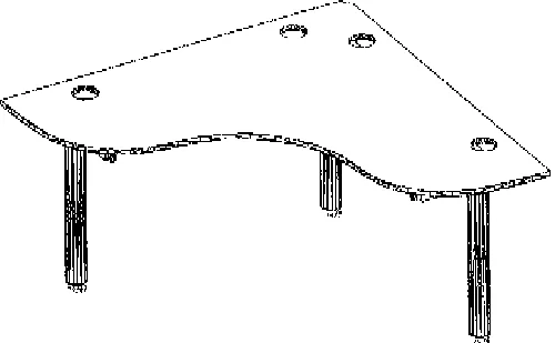  est une marque déposée par VITRA