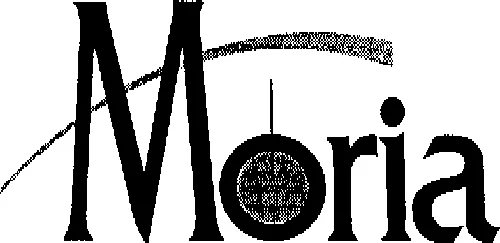 Moria est une marque déposée par MORIA SA