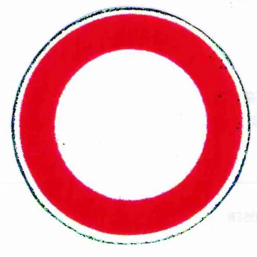  est une marque déposée par SARL HPR CHANTILLY
