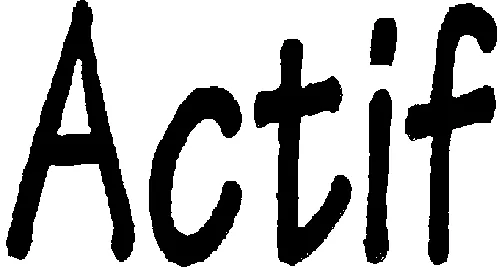 Actif est une marque déposée par LOCAPHARM