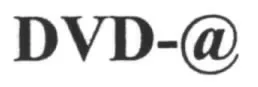 Dvd-A est une marque déposée par A.A. ADVANCE ASSOCIES
