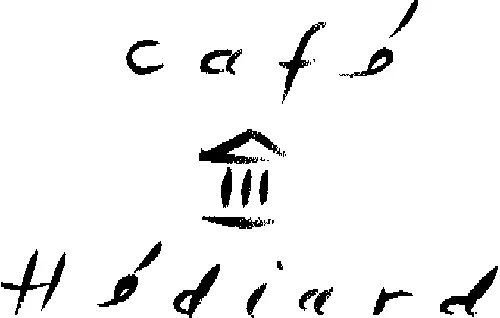 Cafe Hediard est une marque déposée par HEDIARD (HEDIARD MADELEINE)