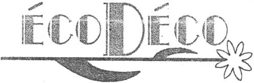 Ecodeco est une marque déposée par ECODECO
